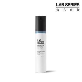 【LAB 美國雅男士】活顏修護青春乳液 50ml(配方新升級)