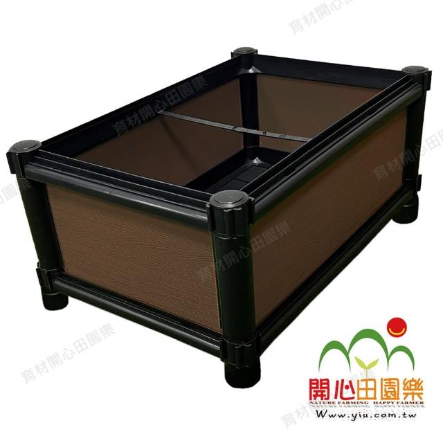 【田園樂】育材雙層雙連通種植箱+金屬輪1.5吋*6(組合種菜箱/深根植物栽培/可選側板/金屬輪子方便移動)