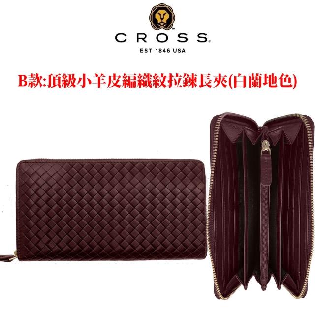 【CROSS】限量1折 頂級小牛皮小羊皮長夾皮夾 全新專櫃展示品(買一送一好禮 送禮盒提袋)