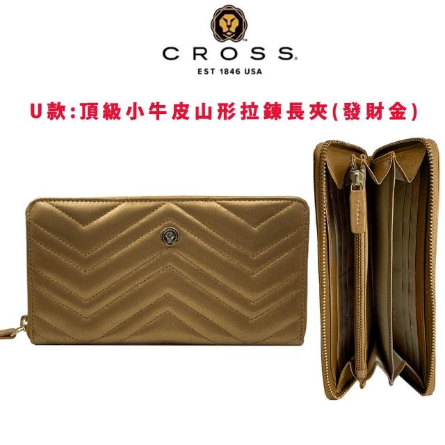 【CROSS】限量1折 頂級小牛皮小羊皮長夾皮夾 全新專櫃展示品(買一送一好禮 送禮盒提袋)