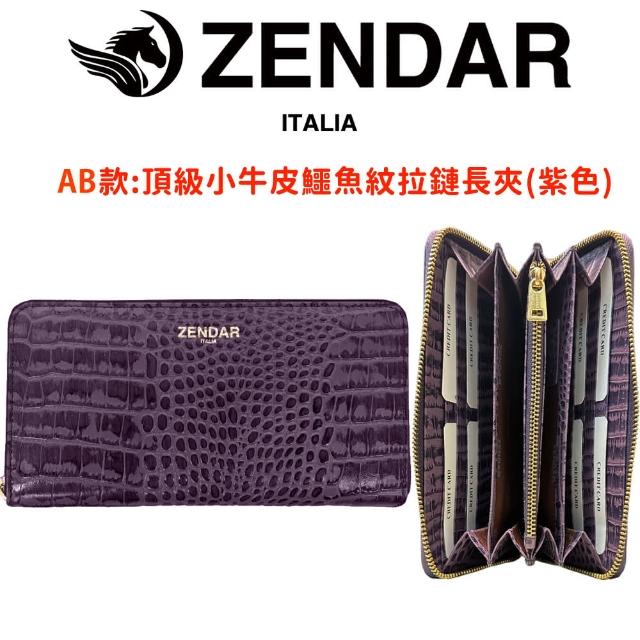 【CROSS】限量1折 頂級小牛皮小羊皮長夾皮夾 全新專櫃展示品(買一送一好禮 送禮盒提袋)