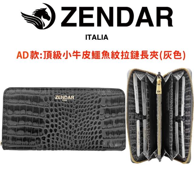 【CROSS】限量1折 頂級小牛皮小羊皮長夾皮夾 全新專櫃展示品(買一送一好禮 送禮盒提袋)