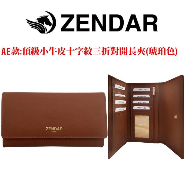 【CROSS】限量1折 頂級小牛皮小羊皮長夾皮夾 全新專櫃展示品(買一送一好禮 送禮盒提袋)