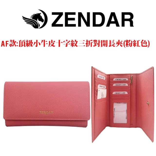 【CROSS】限量1折 頂級小牛皮小羊皮長夾皮夾 全新專櫃展示品(買一送一好禮 送禮盒提袋)