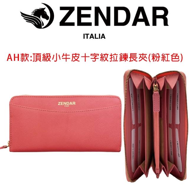 【CROSS】限量1折 頂級小牛皮小羊皮長夾皮夾 全新專櫃展示品(買一送一好禮 送禮盒提袋)