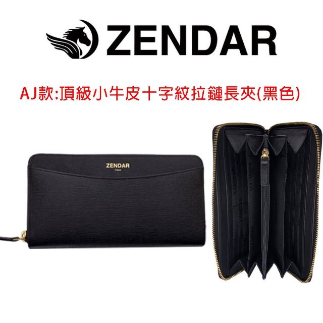 【CROSS】限量1折 頂級小牛皮小羊皮長夾皮夾 全新專櫃展示品(買一送一好禮 送禮盒提袋)