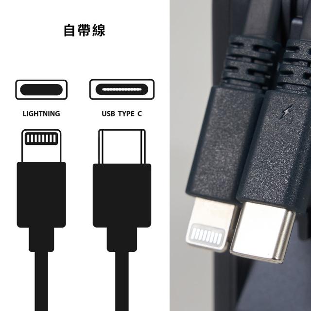【LaPO】八合一 WT-08 10000mAh 雙孔輸出多功能無線充行動電源_37Wh_具Wh標示(自帶線/磁吸Apple Watch)