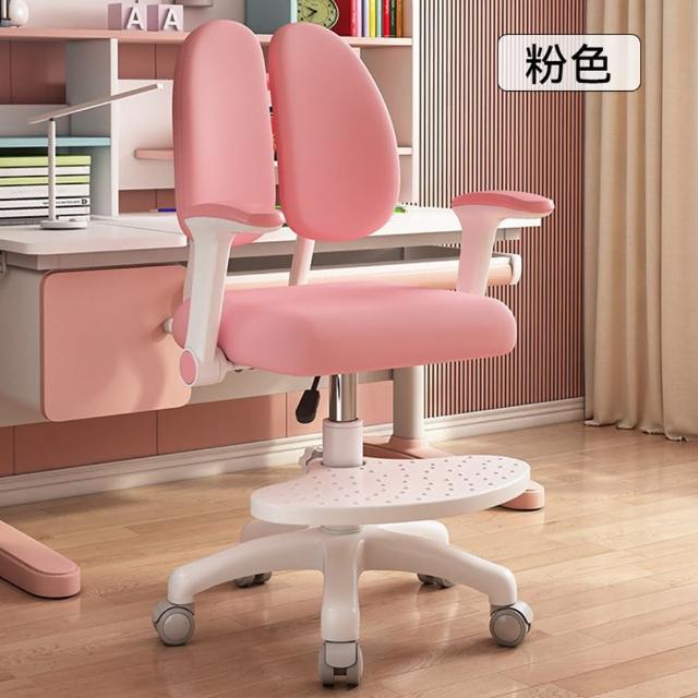 【小不記】兒童椅 帶腳踏 升級重力鎖學習椅(成長椅 兒童電腦椅 人體工學椅 升降椅 護脊椅 椅子)