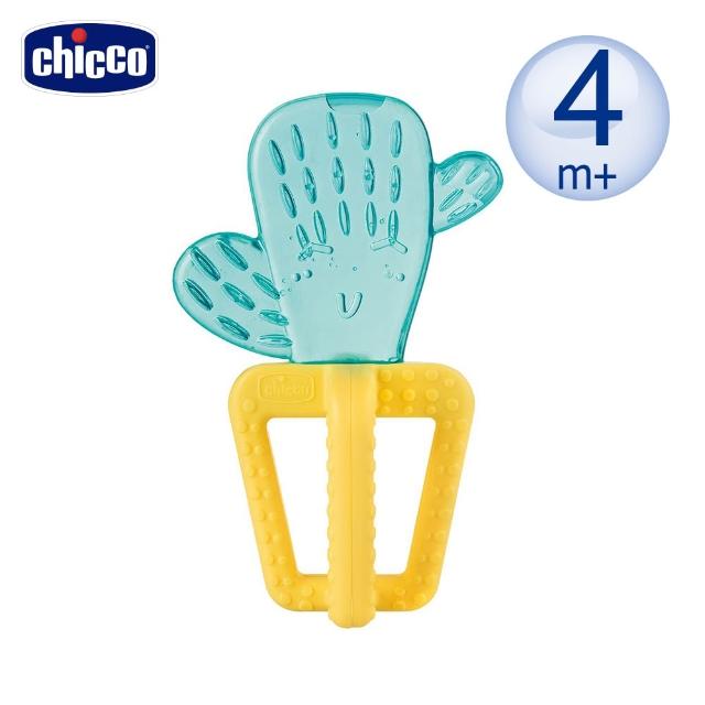 【Chicco 官方直營】冰凍固齒玩具-多款可選