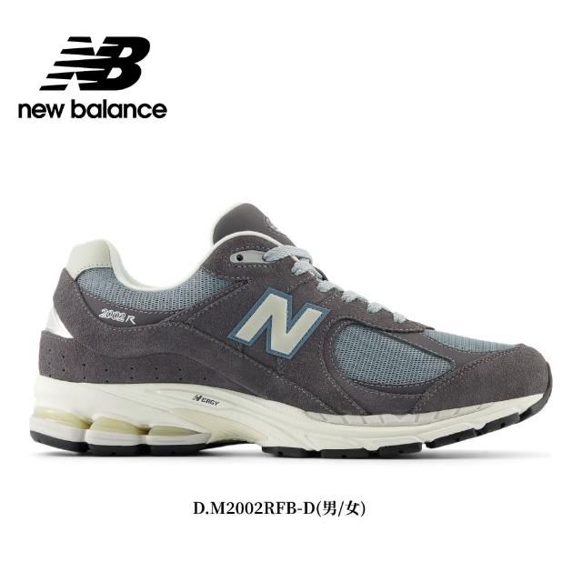 【NEW BALANCE】NB 2002R復古鞋/運動鞋_男鞋/女鞋_M2002RFA-D_M2002RFB-D