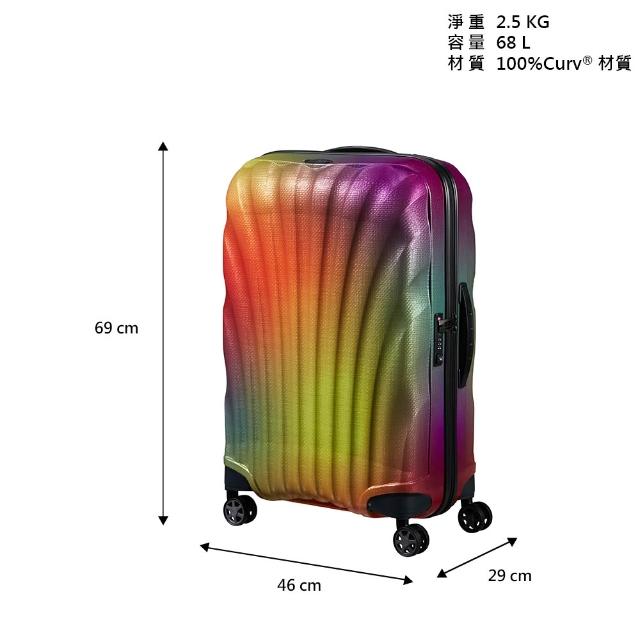 【Samsonite 新秀麗】25吋 C-LITE 強韌超輕量Curv大容量頂級行李箱/旅行箱/貝殼箱(多色可選)