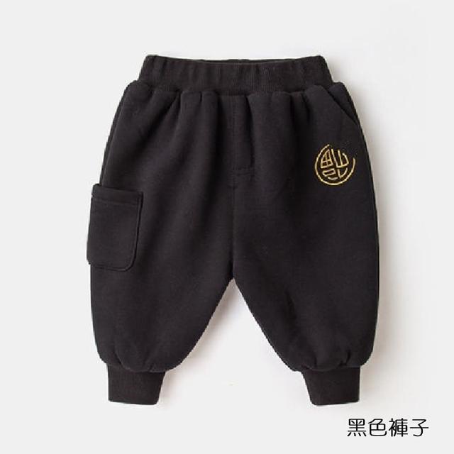 【橘魔法】祥雲福字棉絨長袖上衣洋裝 兒童 男童 女童 童裝 連身裙 連衣裙 新年 過年 大紅 拜年服 刷毛
