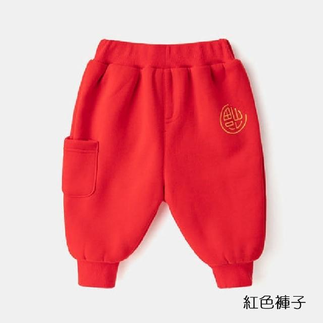 【橘魔法】祥雲福字棉絨長袖上衣洋裝 兒童 男童 女童 童裝 連身裙 連衣裙 新年 過年 大紅 拜年服 刷毛