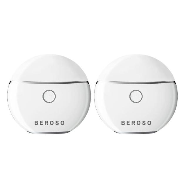 【Beroso 倍麗森】買一送一緊緻美顏溫感震動按摩儀餅乾機(拉提美容儀 美容儀 臉部美容儀)