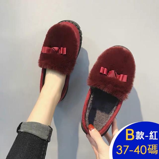 【K.W.】春季新品現貨保暖毛毛包鞋多款組(保暖 毛毛鞋 懶人鞋 樂福鞋 雪靴 共6款)