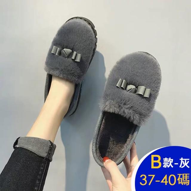【K.W.】春季新品現貨保暖毛毛包鞋多款組(保暖 毛毛鞋 懶人鞋 樂福鞋 雪靴 共6款)