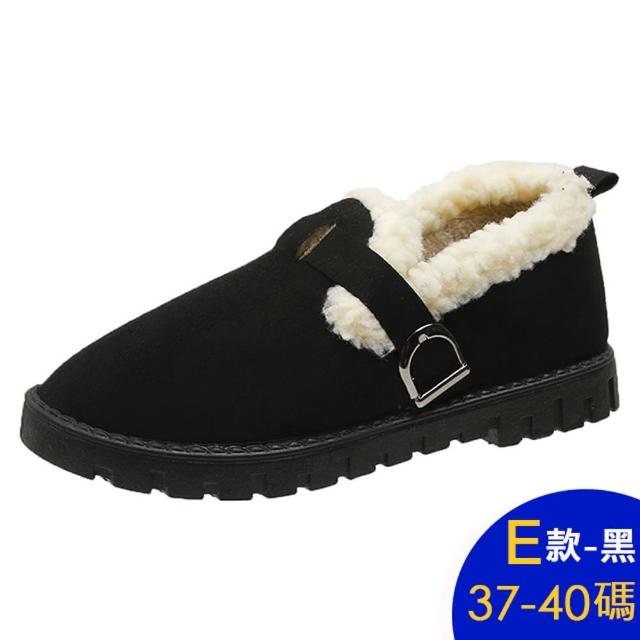 【K.W.】春季新品現貨保暖毛毛包鞋多款組(保暖 毛毛鞋 懶人鞋 樂福鞋 雪靴 共6款)