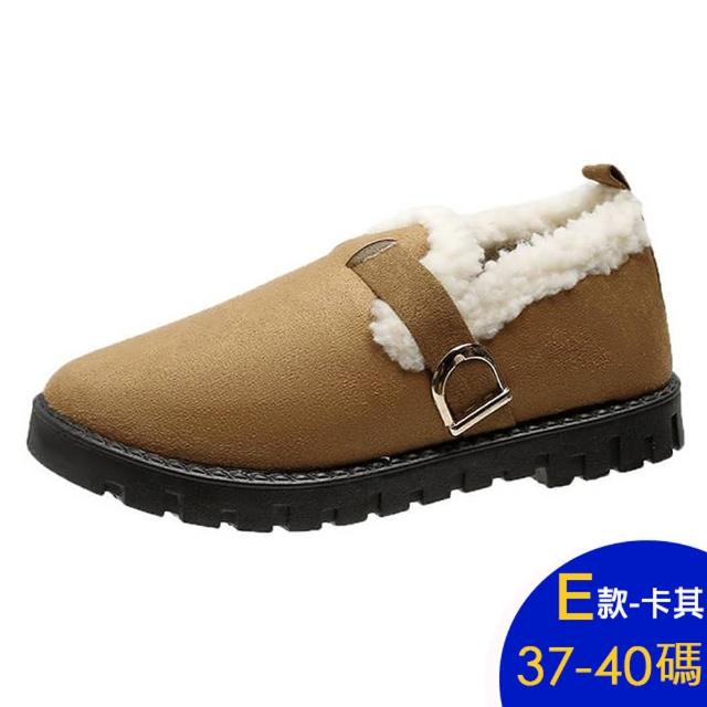 【K.W.】春季新品現貨保暖毛毛包鞋多款組(保暖 毛毛鞋 懶人鞋 樂福鞋 雪靴 共6款)