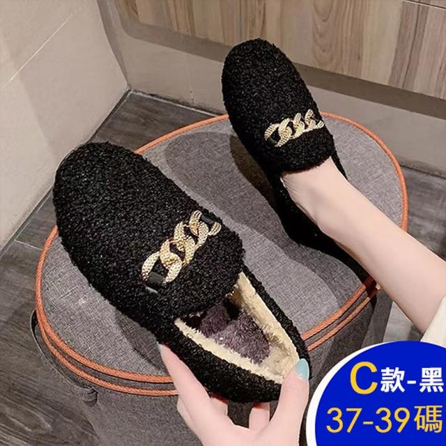 【K.W.】MOMO限定春季新品現貨人氣指標保暖豆豆鞋(保暖 毛毛鞋 懶人鞋 樂福鞋 月子鞋 多款可選)