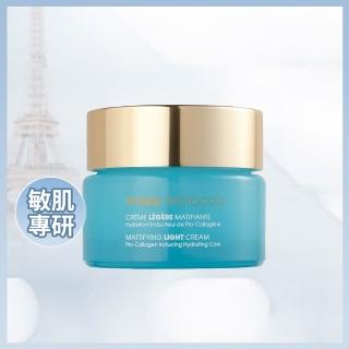 【DermEden 得美登】5%PHA煥顏賦活保濕霜 滋潤版 50mL(新型果酸★高鎖水/緊膚/淡斑淡痘印)