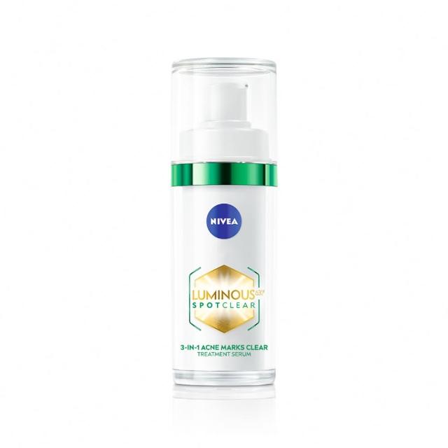 即期品【NIVEA 妮維雅】買1送1★630淡斑煥白精華30ml(提安明多630/敏感肌適用/綠管)