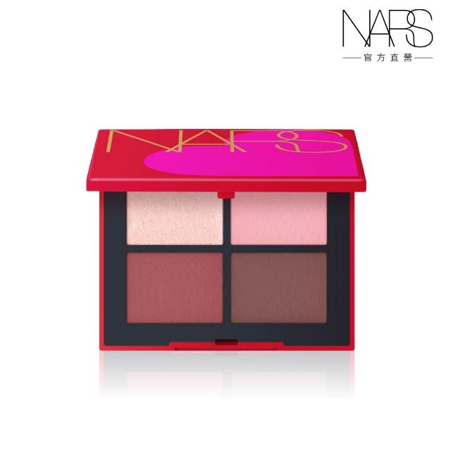 【NARS】官方直營 4色眼彩盤(任選)