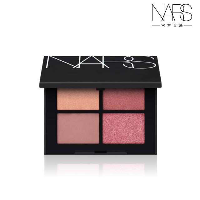 【NARS】官方直營 4色眼彩盤(任選)