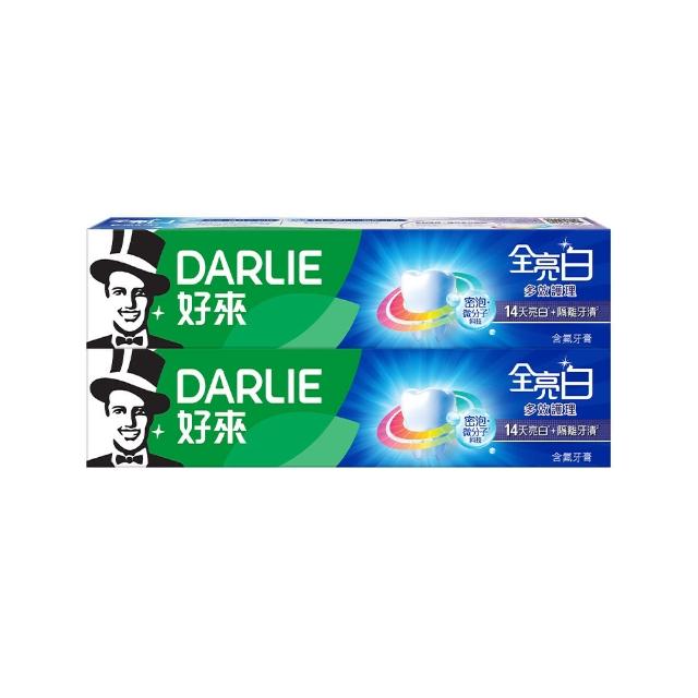 【DARLIE 好來】全亮白進階款牙膏140gX2入(牙齒美白-牙齦護理/多效護理/竹炭深潔/密泡小蘇打/蘆薈小清新)