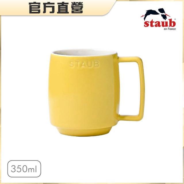 【STAUB】琺瑯鑄鐵雙耳煎鍋24cm含蓋＋抗菌砧板＋拿鐵杯2入組(德國雙人牌集團官方直營)
