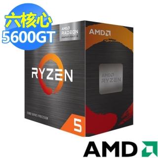 【AMD 超微】Ryzen R5-5600GT 六核心 CPU處理器(3.6GHz)