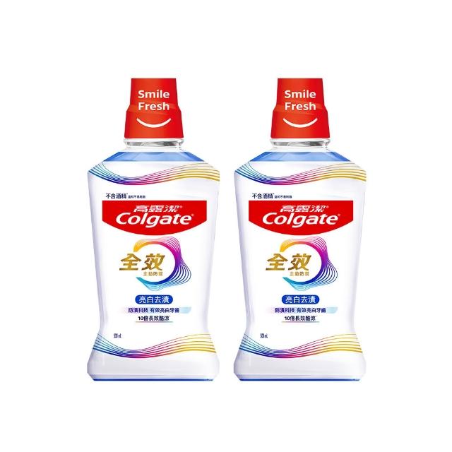 【Colgate 高露潔】全效漱口水500mlX6入(薄荷清新/亮白去漬)