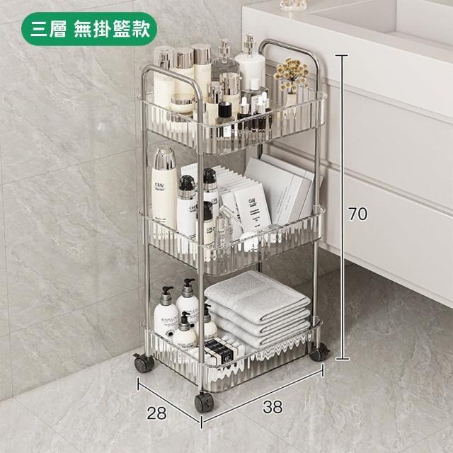 【靚白家居】透明收納推車 置物手推車 置物架 廚房推車 廚房收納架 層架推車 S373(3層加大款 無掛籃)