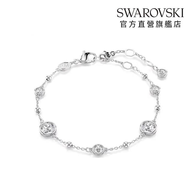 【SWAROVSKI 施華洛世奇】官方直營 Imber 手鏈 圓形切割 白色/藍色/鍍白金色/鍍玫瑰金色