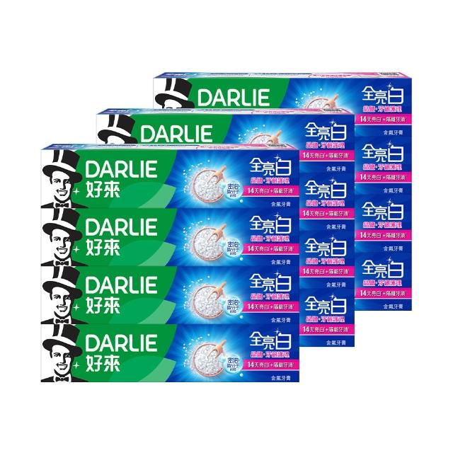 【DARLIE 好來】全亮白進階款牙膏140gX12入(美白牙膏/密泡小蘇打/牙齦護理/多效護理/竹炭深潔)