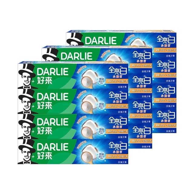 【DARLIE 好來】全亮白進階款牙膏140gX12入(美白牙膏/密泡小蘇打/牙齦護理/多效護理/竹炭深潔)