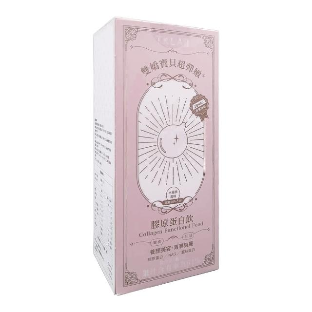 【TKLAB】膠原雙嬌寶貝超彈嫩 膠原蛋白飲x2盒組(水蜜桃風味/金黃蘋果風味/夜膠原飲/雪耳膠原飲)