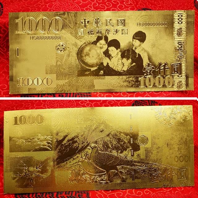 【十方開運館】6套開運金鈔紅包錢母 招財彩印金鈔 新年節慶禮金獎金 摸彩贈品禮金(正財偏財紅包 財氣增旺)