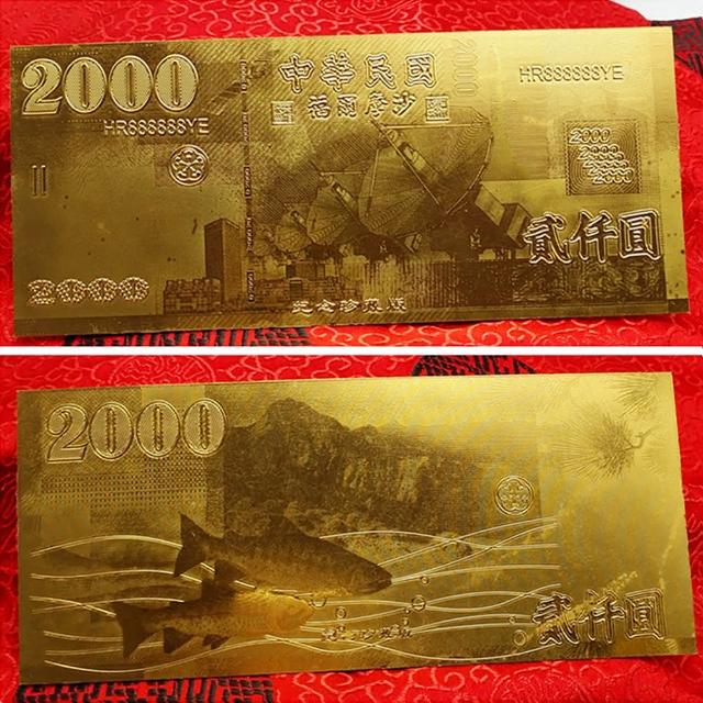 【十方開運館】6套開運金鈔紅包錢母 招財彩印金鈔 新年節慶禮金獎金 摸彩贈品禮金(正財偏財紅包 財氣增旺)
