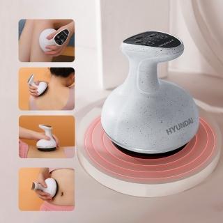 【HYUNDAI】家用USB電動刮痧儀 全身刮痧器 熱敷揉腹儀 頸椎肌肉淋巴排毒按摩放鬆儀