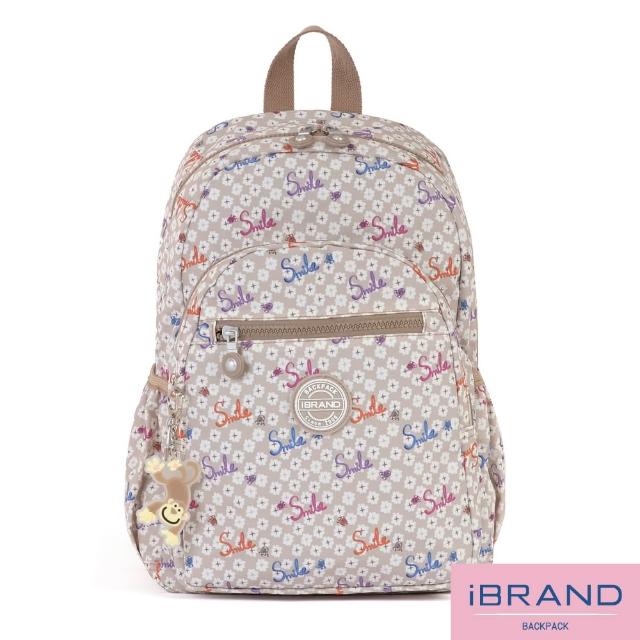 【iBrand】超人氣大容量防潑水後背包+下單送超值小物(防水包 限量 買一送一 任選)