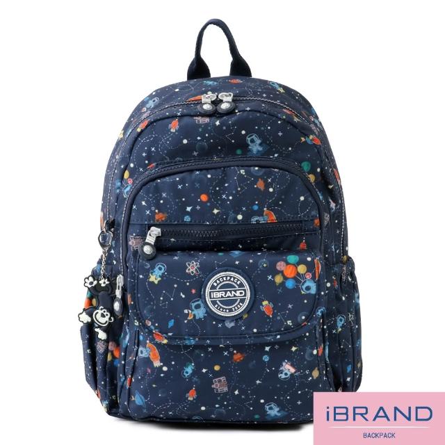 【iBrand】超人氣大容量防潑水後背包+下單送超值小物(防水包 限量 買一送一 任選)