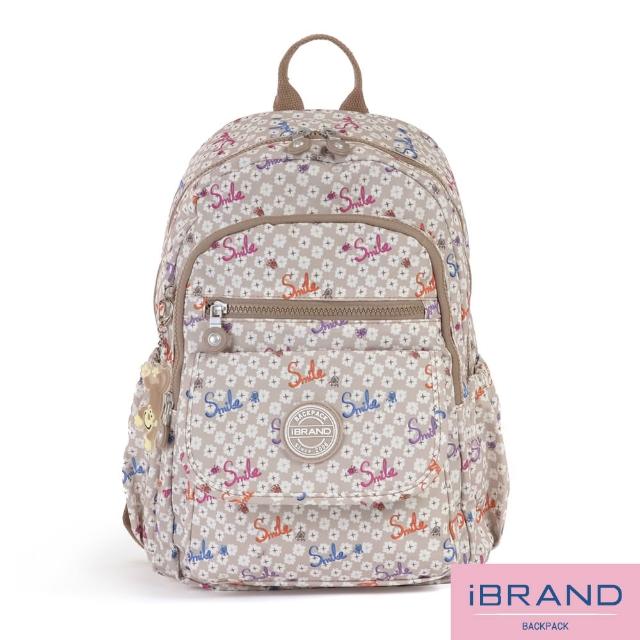 【iBrand】超人氣大容量防潑水後背包+下單送超值小物(防水包 限量 買一送一 任選)