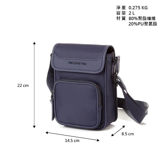 【Samsonite RED】NOBERT 簡約時尚商務斜背包/側背包/單肩包/女包/斜肩包/小包/包包(多色可選)