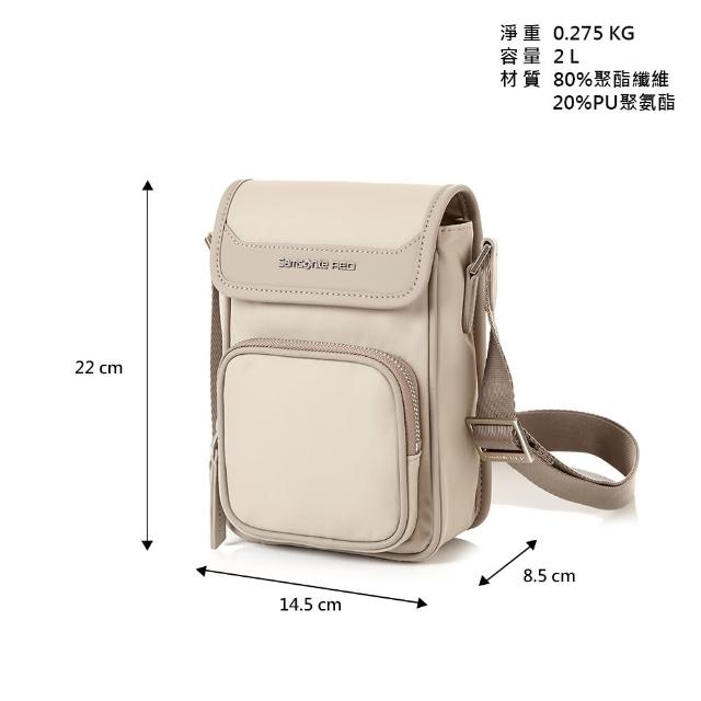 【Samsonite RED】NOBERT 簡約時尚商務斜背包/側背包/單肩包/女包/斜肩包/小包/包包(多色可選)