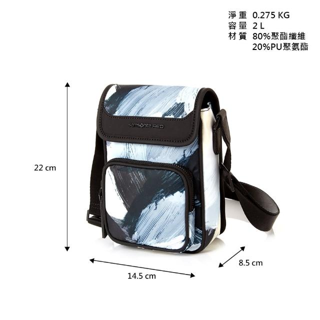 【Samsonite RED】NOBERT 簡約時尚商務斜背包/側背包/單肩包/女包/斜肩包/小包/包包(多色可選)