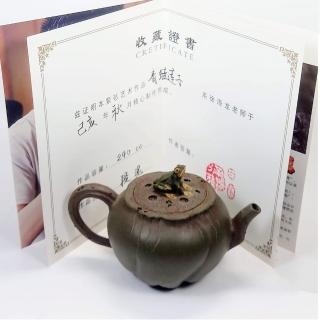 【創藝工坊】蓮子青蛙 實力派青年陶藝家 徐海龍(40cc 宜興紫砂壺 收藏級美品)