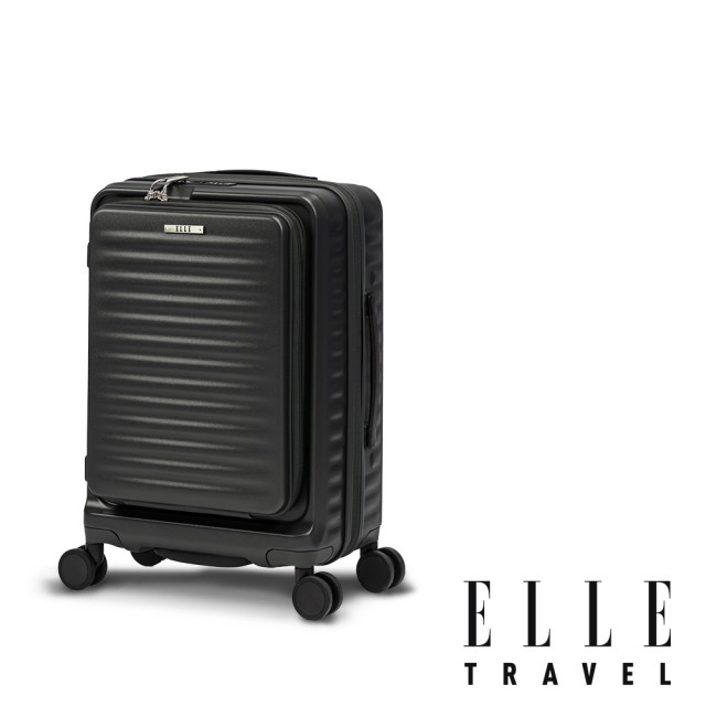 【ELLE】Travel 波紋系列 20吋 高質感前開式擴充行李箱 防爆拉鍊旅行登機箱(任選)