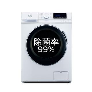 洗衣機推薦 【only】狂銷3千台-升級雙洗劑自投12KG蒸氣除菌洗脫烘(白色高cp福利品/金級省水12公斤變頻滾筒/自動槽洗淨)