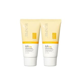 【荷麗美加】油肌首選 上麗高效AAL零油光水防曬 60ml*2入(SPF50+/PA++++/無色防曬/清爽抗黑)