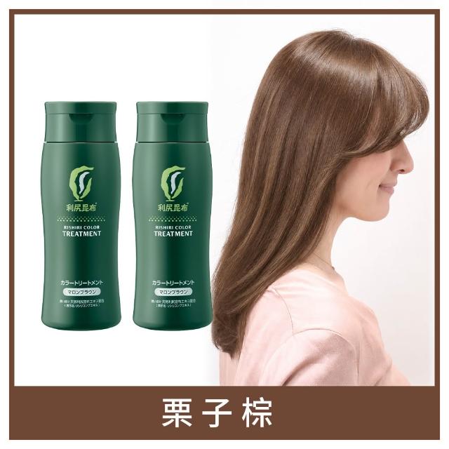 【Sastty】利尻昆布白髮用修復染髮劑200gx2入(3色任選/植萃遮白/染護2合1)
